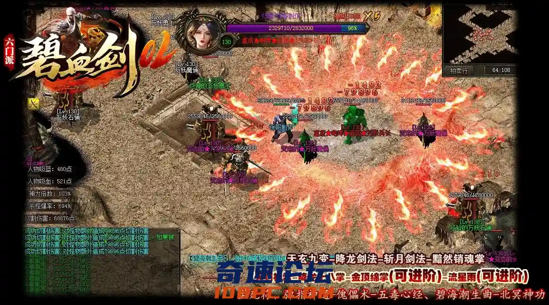 QQ图片20210905195405 - 副本.webp