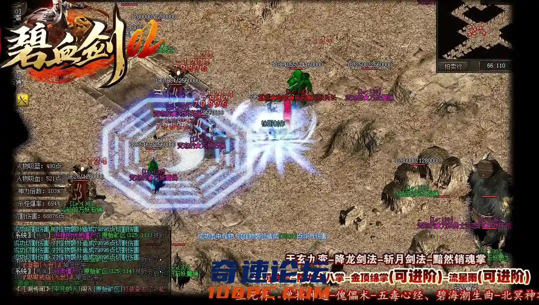 QQ图片20210905195433.webp