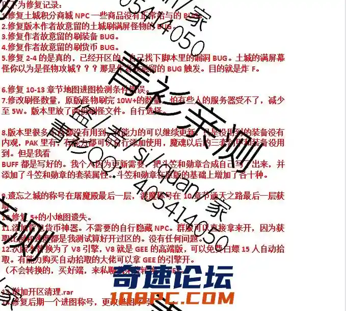 QQ图片20210905175114_1.webp
