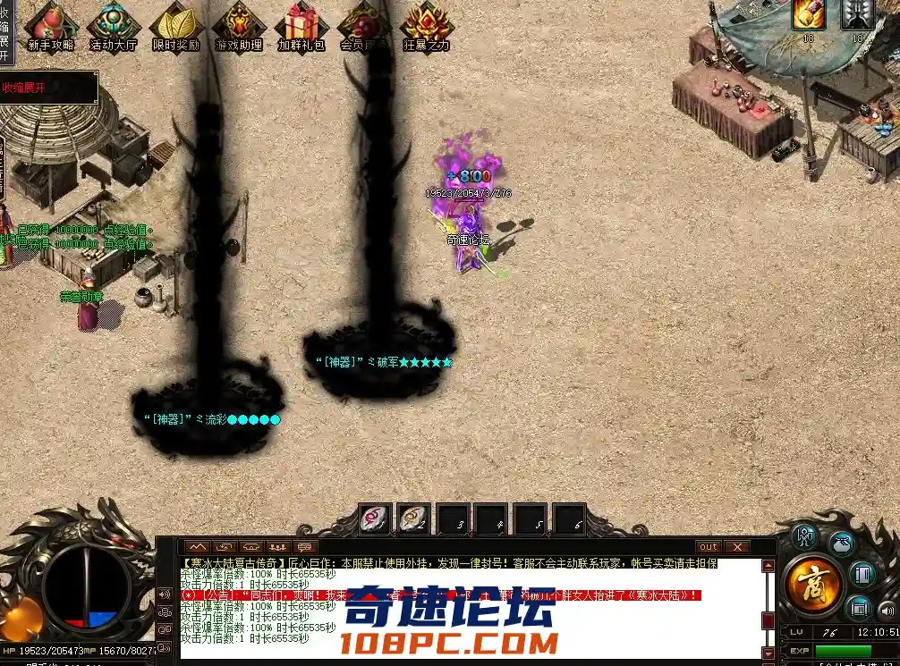 KMBOISKHRTZL(DV}{VC[T.webp