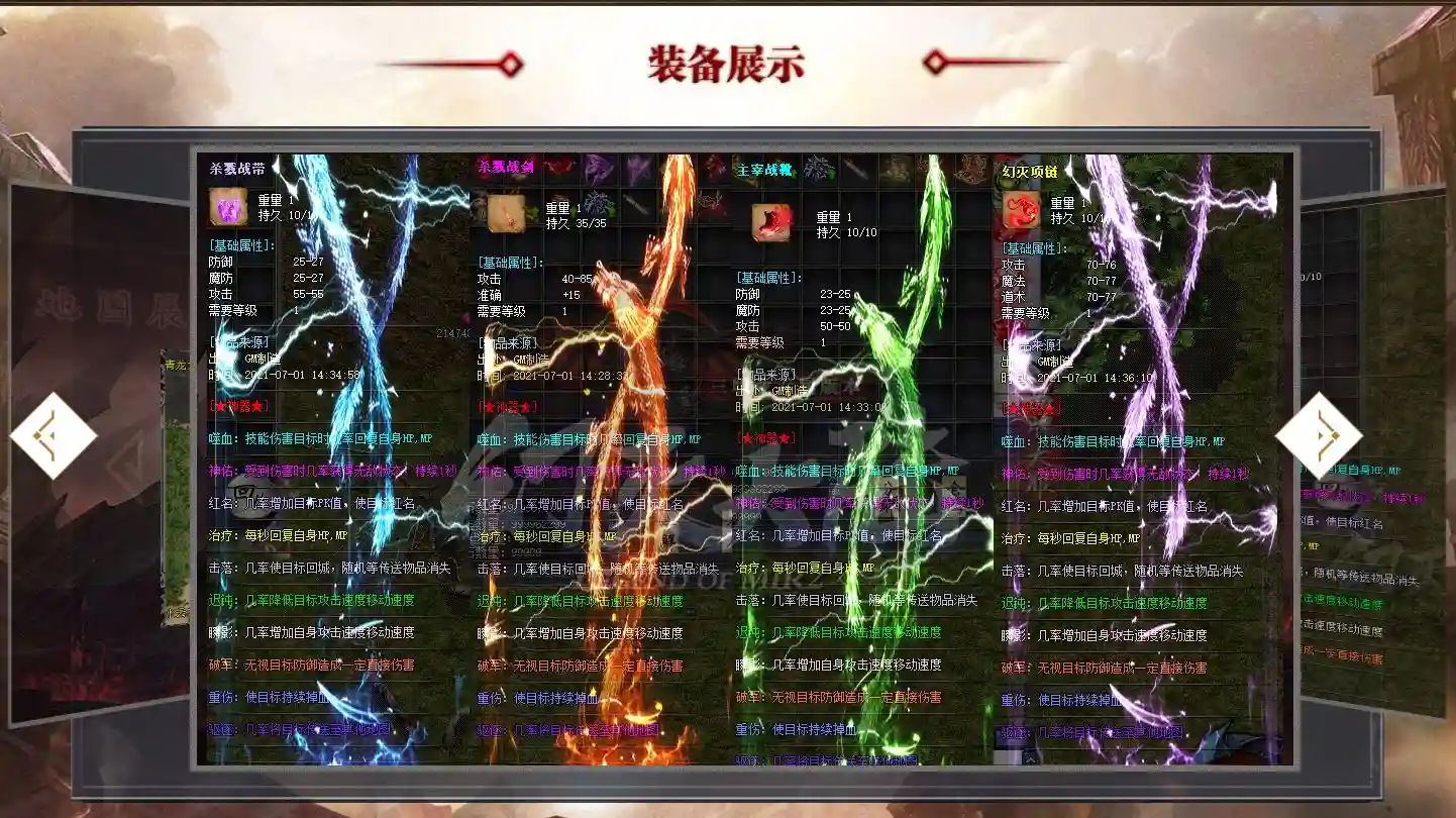 QQ图片20210911091034.webp