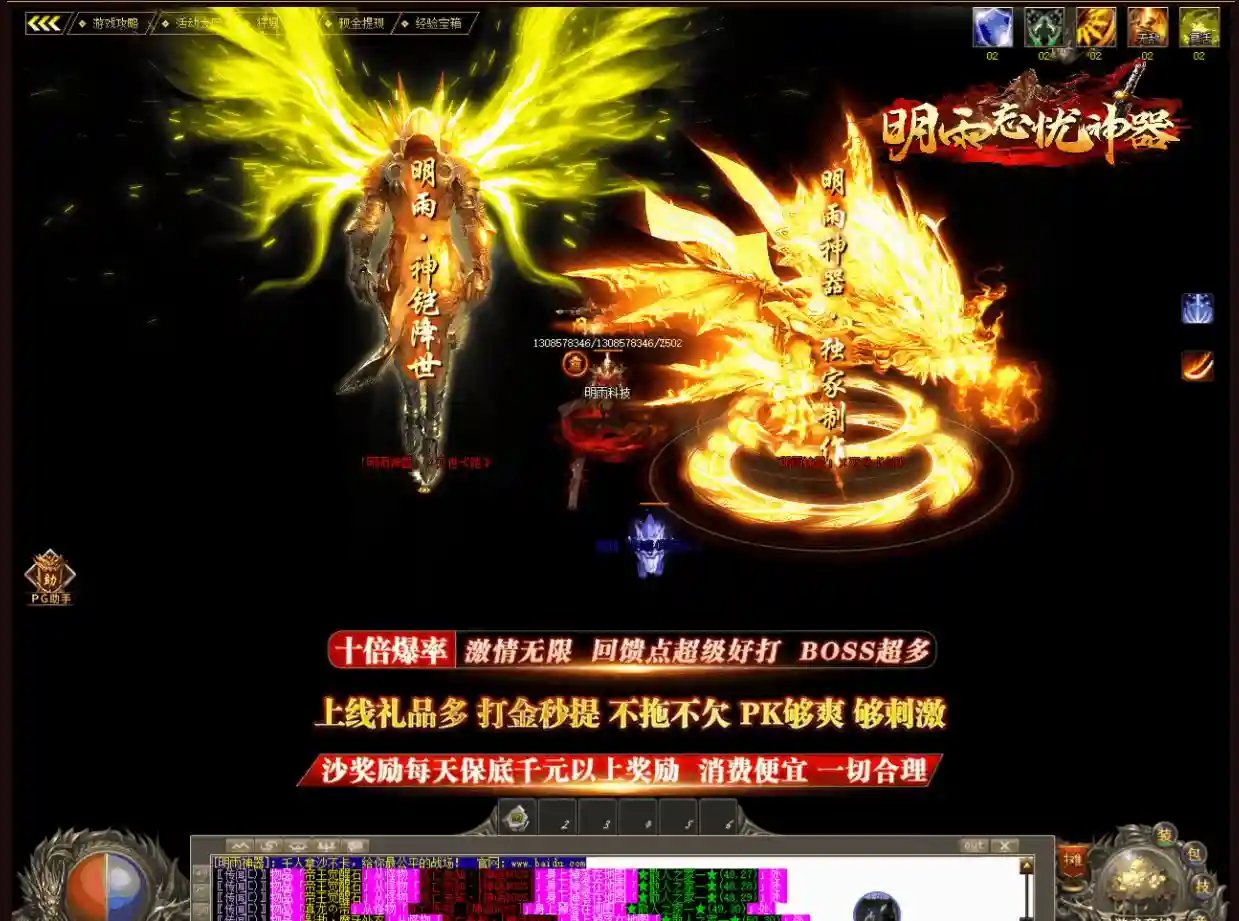 QQ图片20210911092828.webp