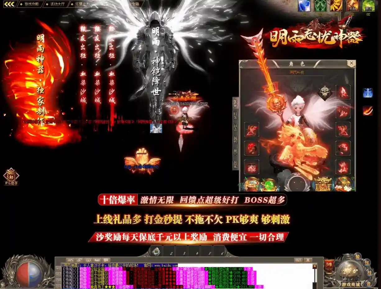 QQ图片20210911092853.webp