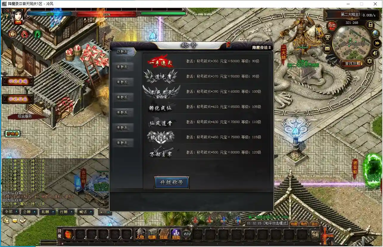 {V5R`ZDR43QWKF`9RS7@FCX.webp
