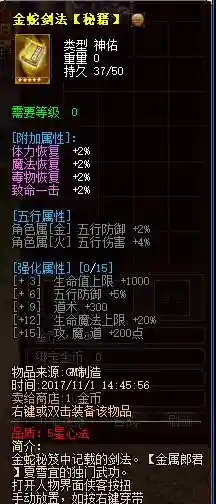 135140awmwwx4kxmx9uwec.webp.thumb.webp