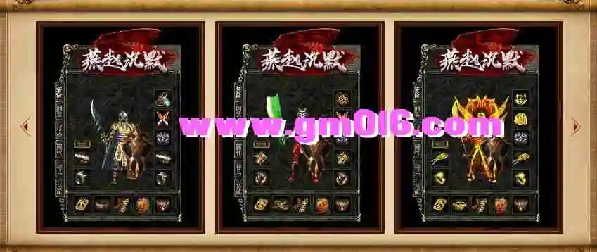 QQ截图20200209163206.webp