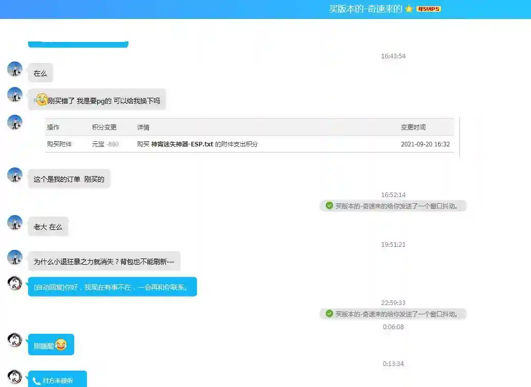 10.webp
