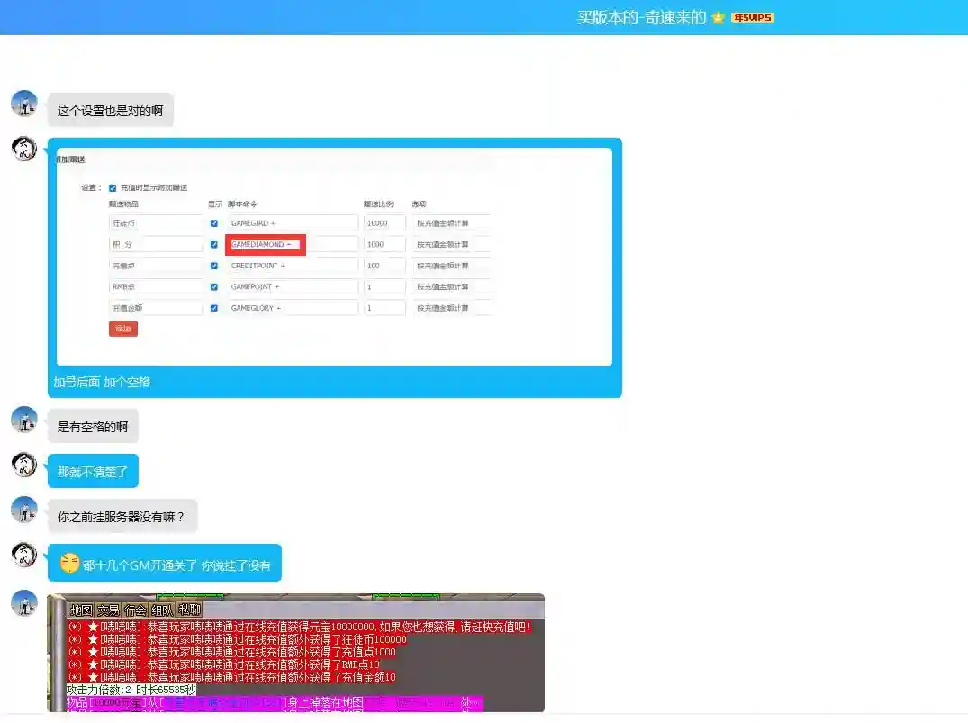 7.webp