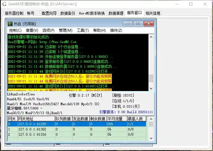 M2%_Q7$P5ZJ0OH%%6HU4{MT.webp