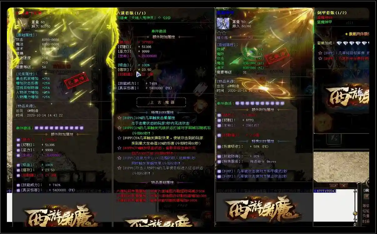 QQ图片20210924194504.webp