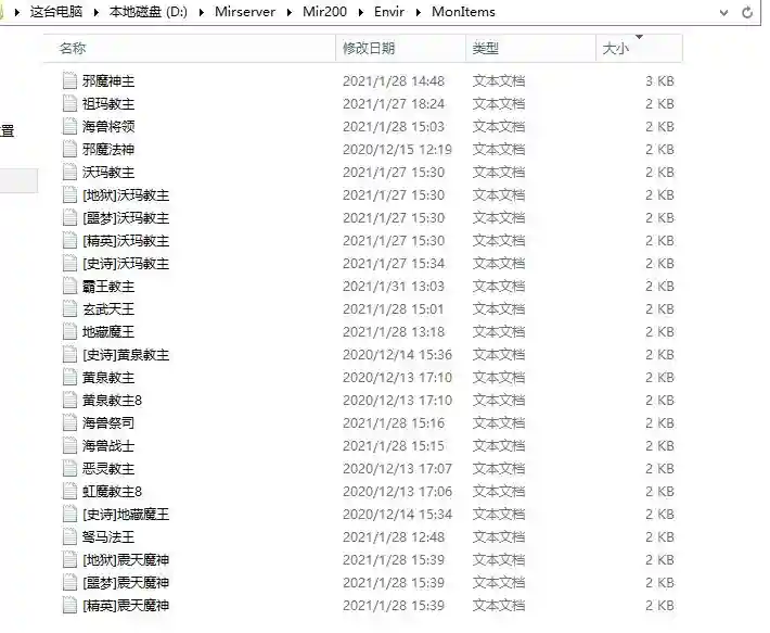 QQ图片20210924231238.webp