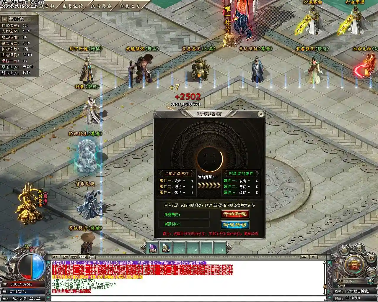 Images02.webp