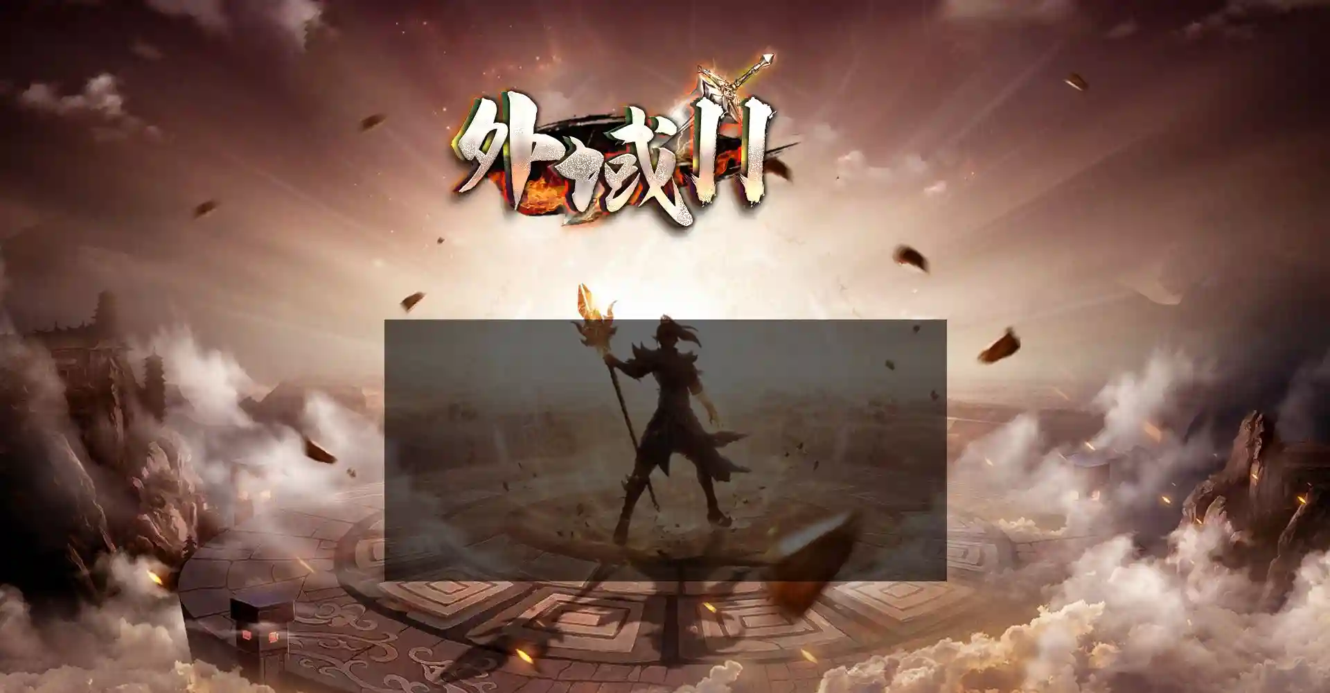 bg.webp