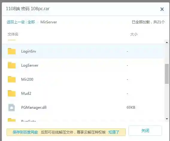 102455iqco3i3vge6qi3we.webp