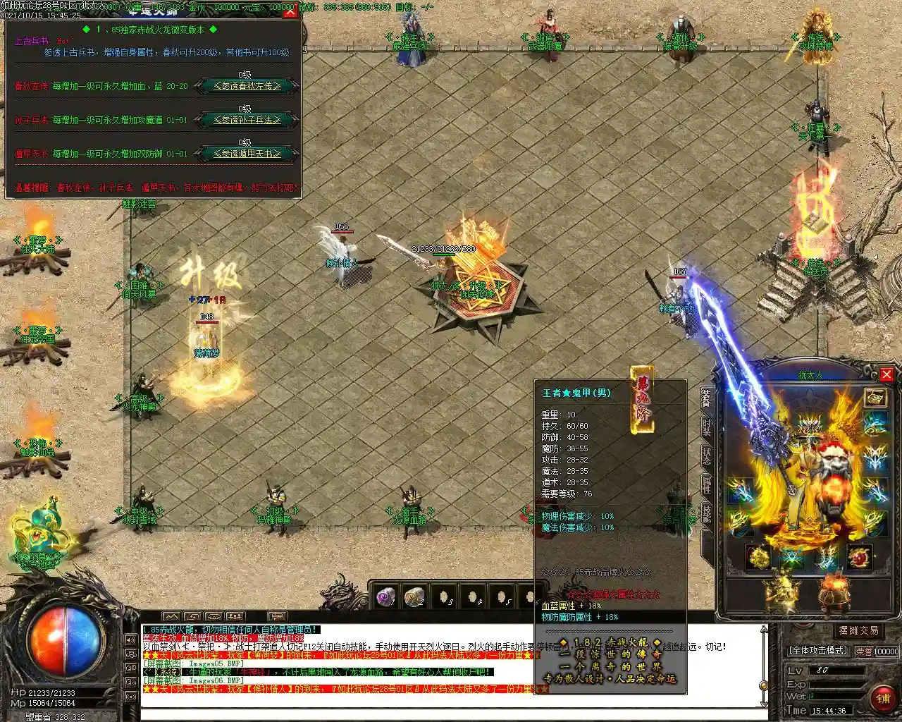 Images07.webp