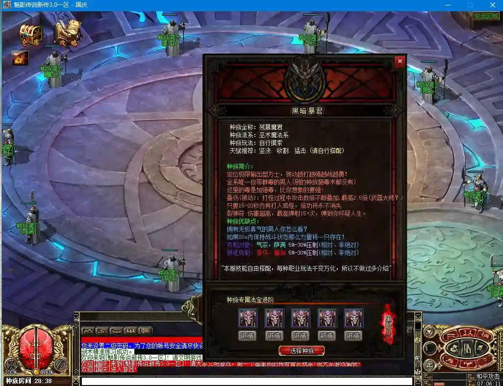QQ图片20211018200032.webp