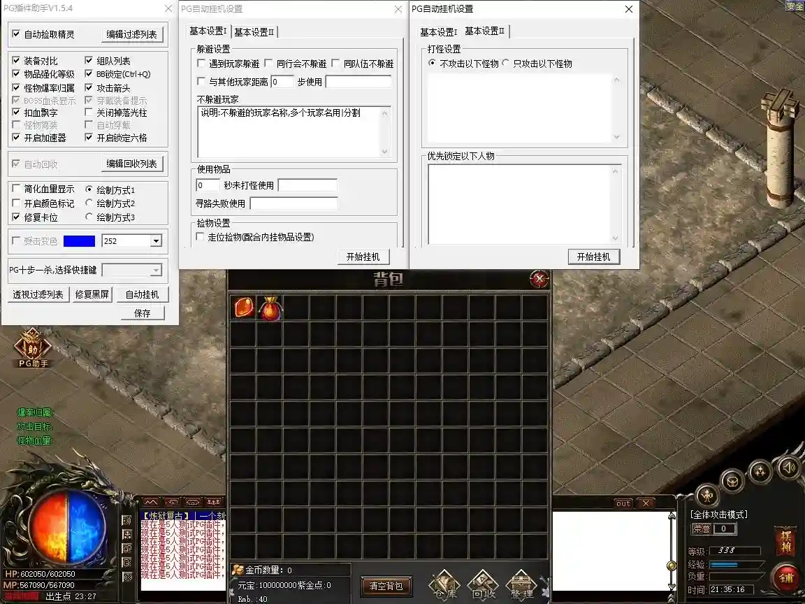 4.webp