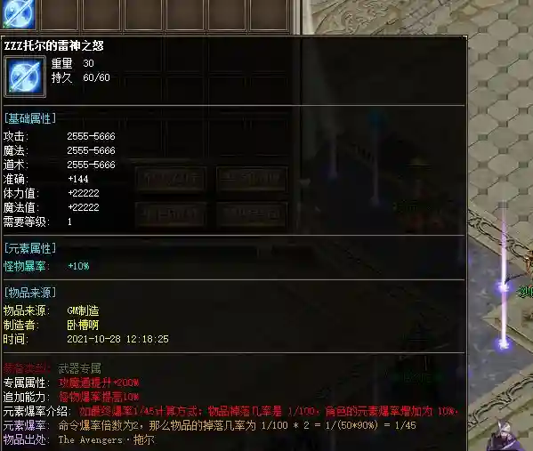 4.webp
