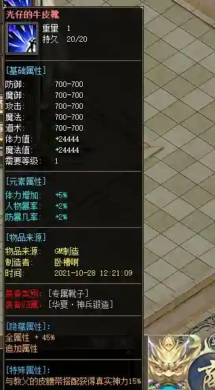 14.webp
