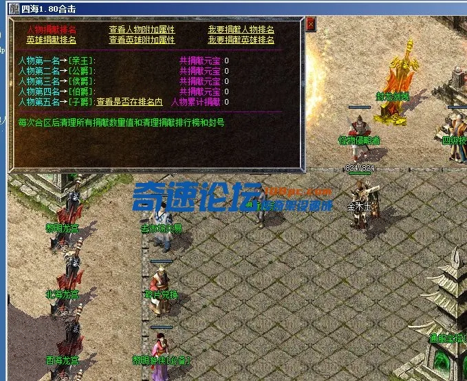 QQ图片20211105141256.webp