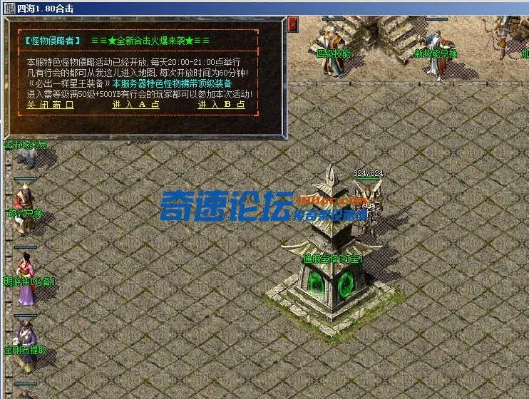 QQ图片20211105141233.webp