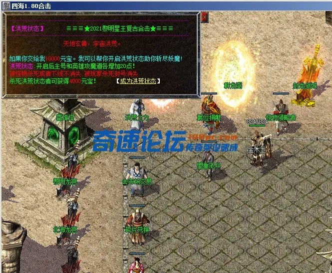QQ图片20211105141320.webp