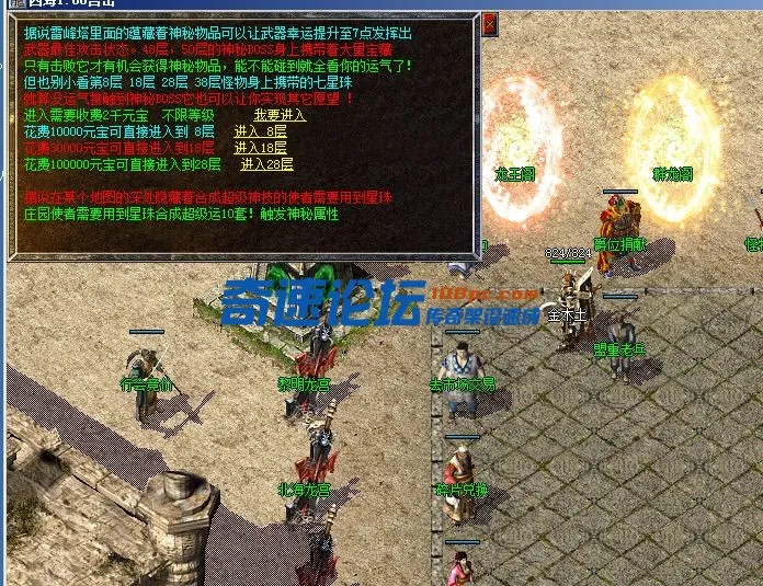 QQ图片20211105141344.webp