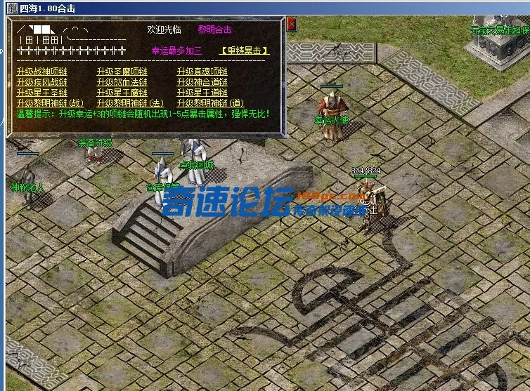 QQ图片20211105141809.webp