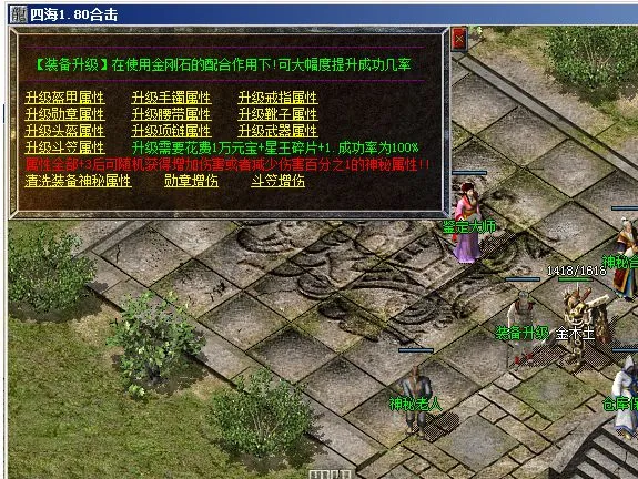 QQ图片20211105142241.webp