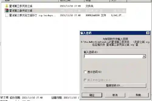 726a86d02cdb20ac.webp