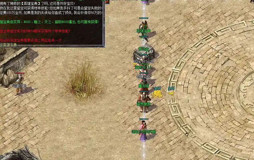 QQ图片20211111134954.webp