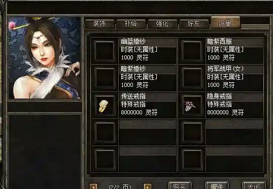 QQ图片20211111153657.webp