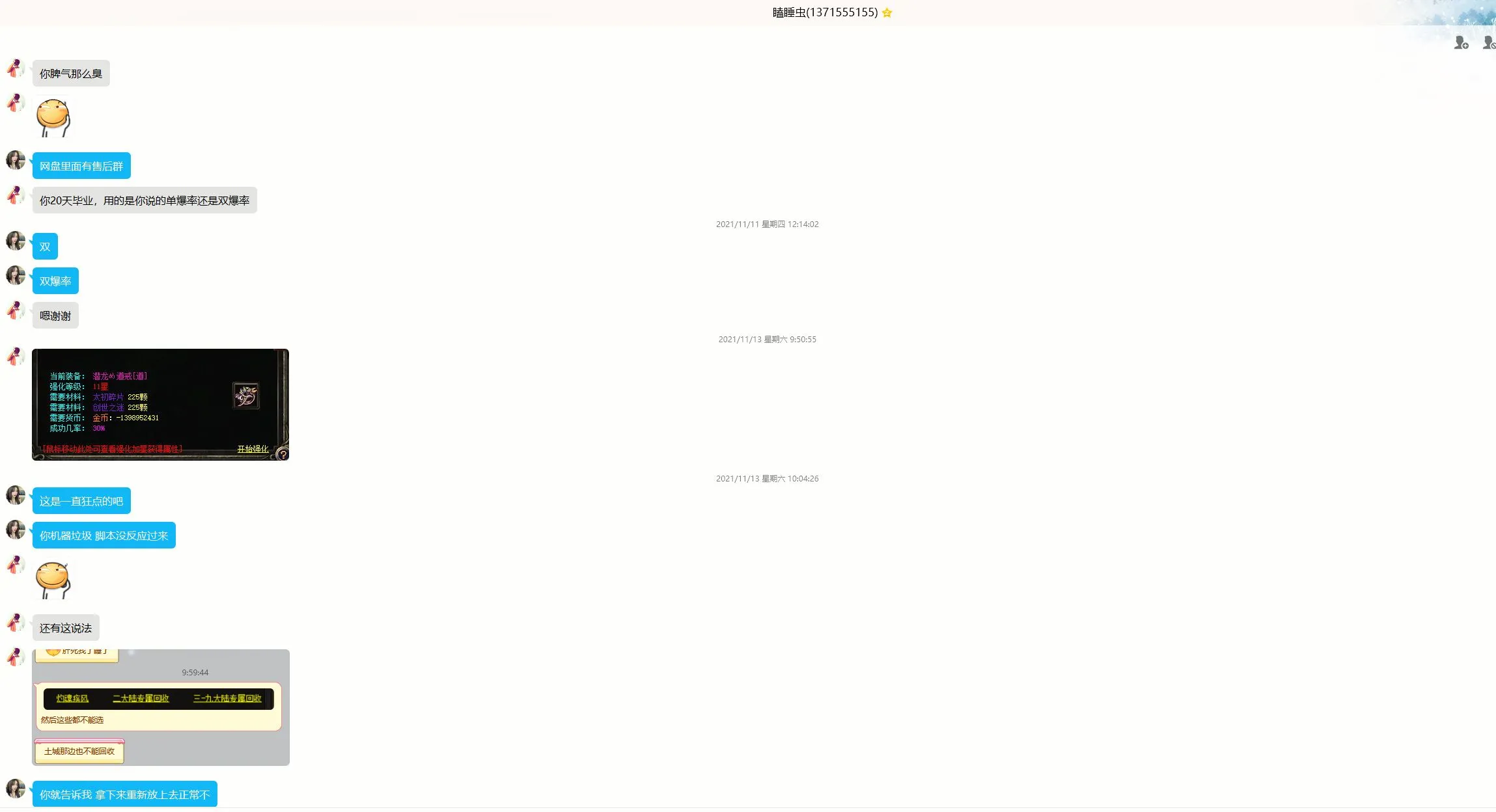 4.webp