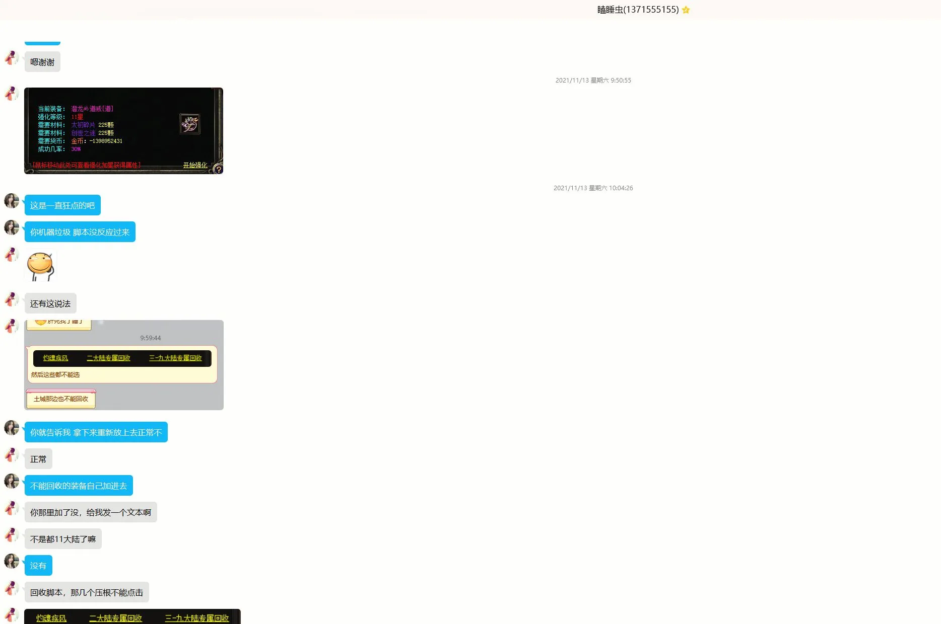 5.webp