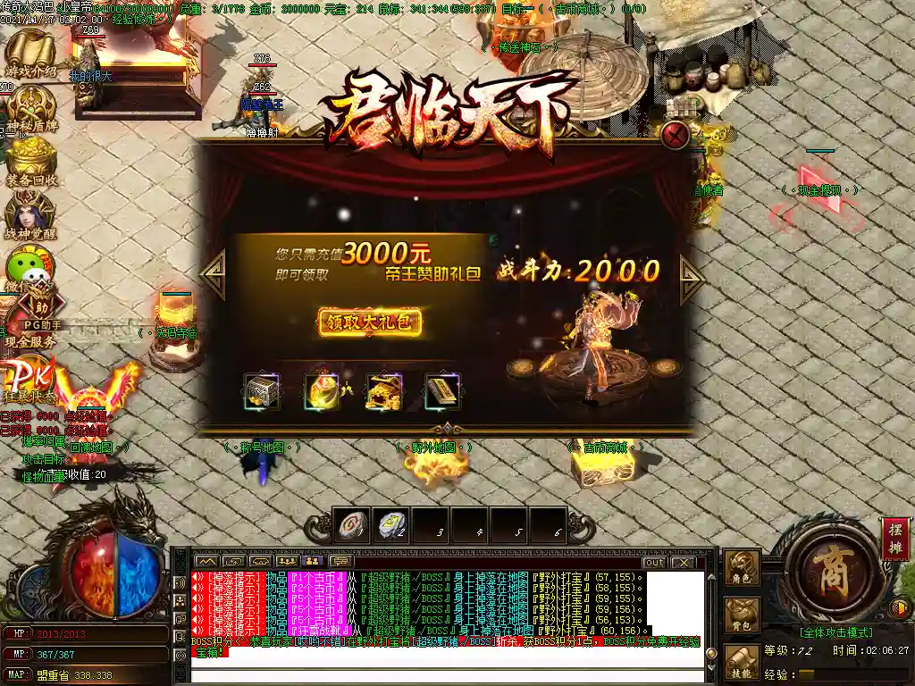 Images01.webp