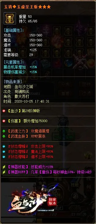 3.webp