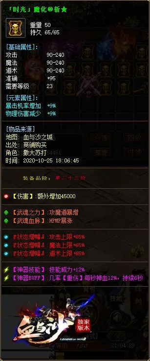 20.webp