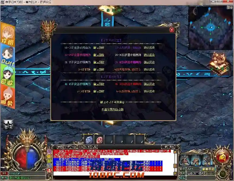 164413qbnctbpf5k4ss4pc.webp