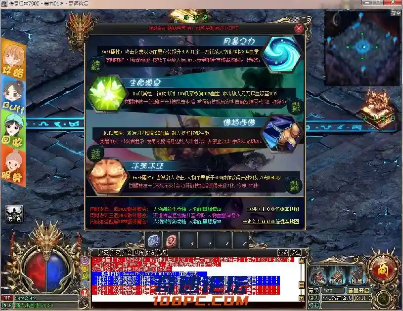 164414vr28r55dj8t8ga2d.webp