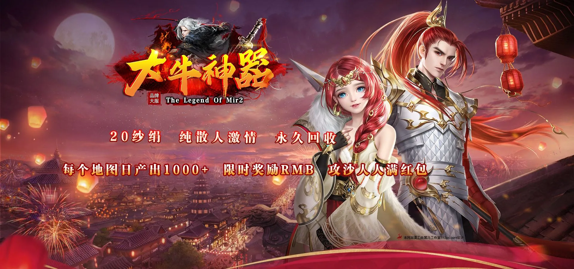 bg_01.webp