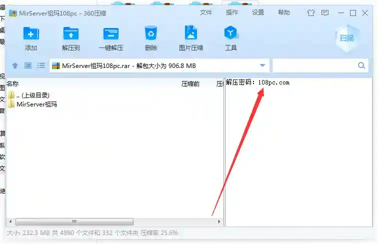 QQ图片20211205102736.webp