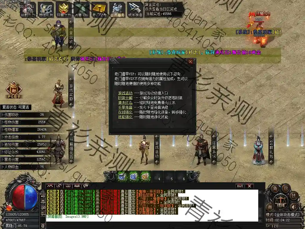 Images14.webp