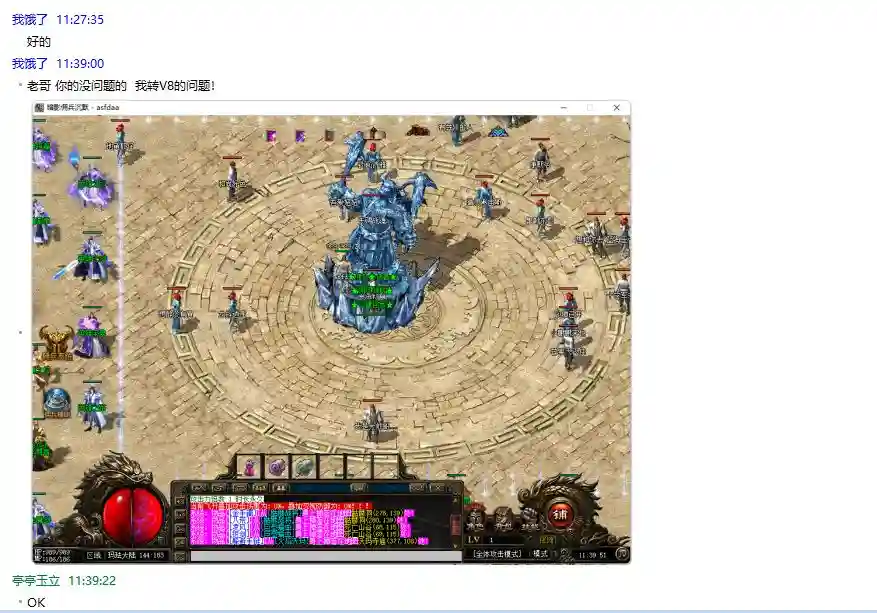 @MYM9UYYZT7KZ@}CQ2NP1JV.webp