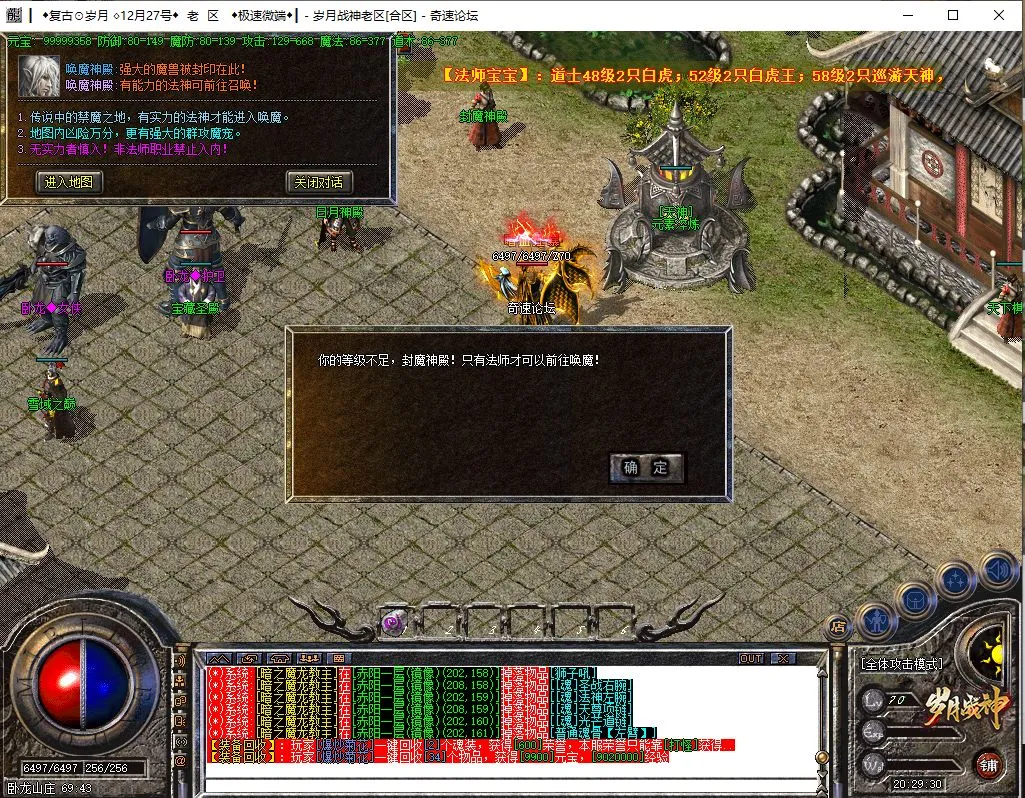 微信图片_2021123120392529.webp