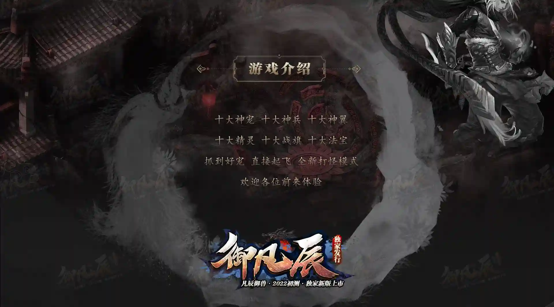 bg_02.webp