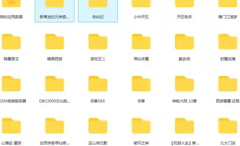 微信图片_20220116150413.webp