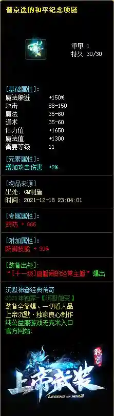 12.webp