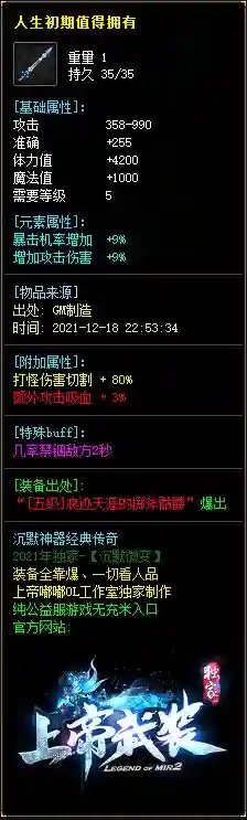 2.webp