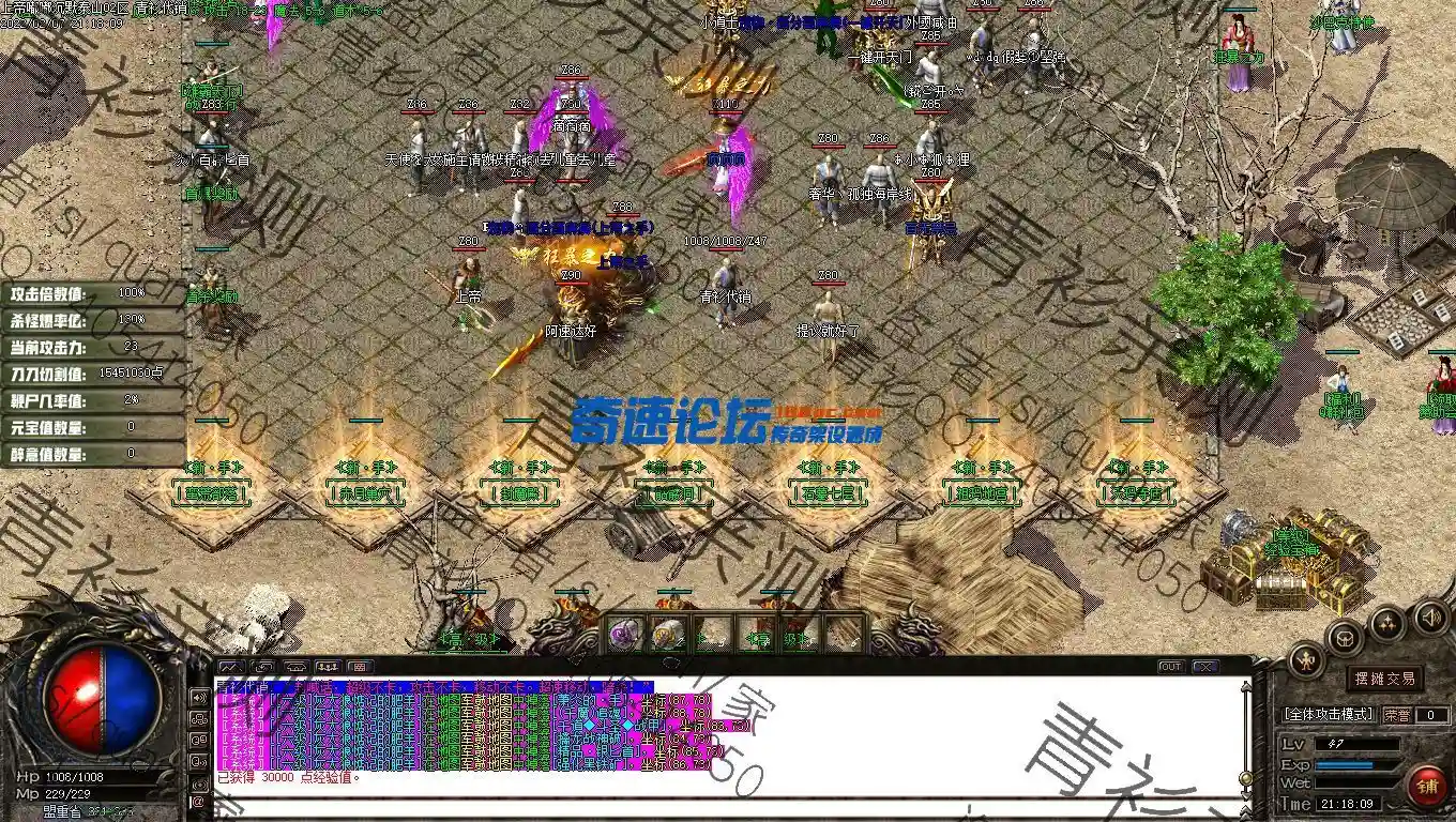 Images00.webp