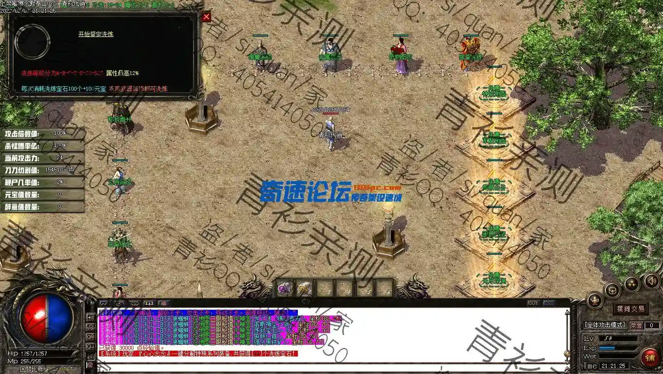Images08.webp